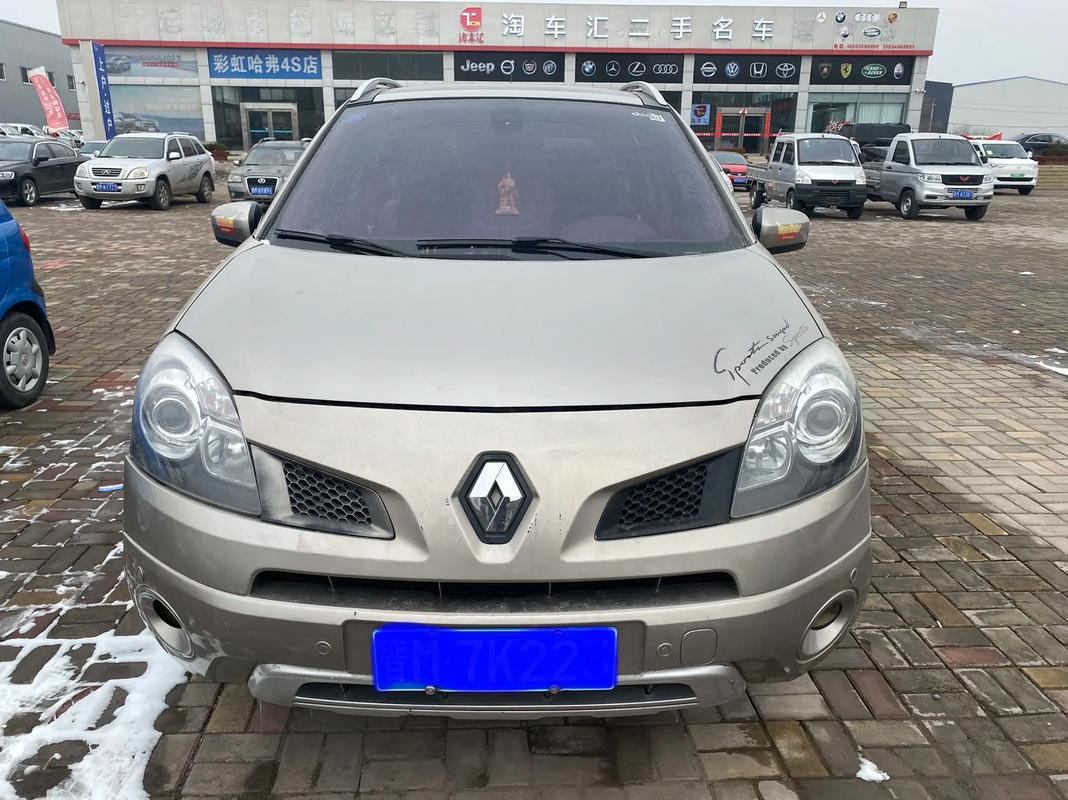 深圳113日产汽车与雷诺的合作，哈弗的低能耗柴油动力技术